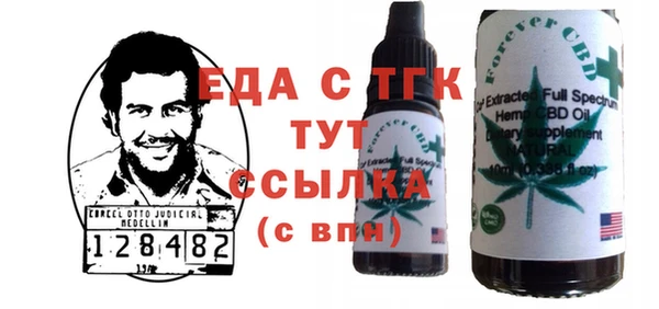 хмурый Абдулино