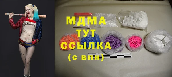 2c-b Пестово