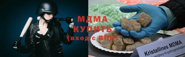 ALPHA-PVP Алексин
