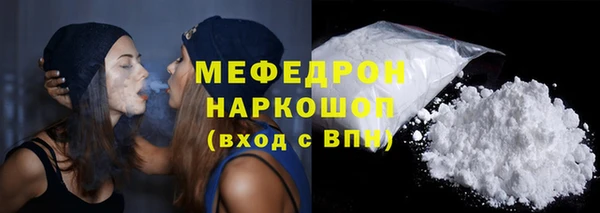 хмурый Абдулино