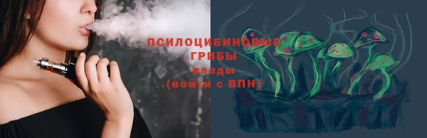 ALPHA-PVP Алзамай
