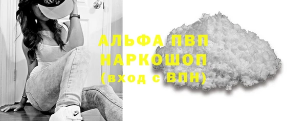 хмурый Абдулино