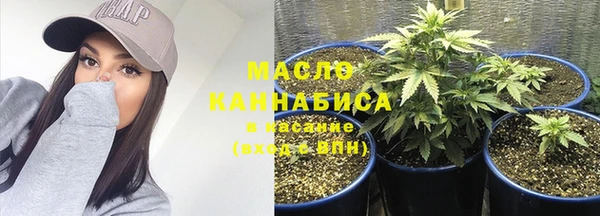ALPHA-PVP Алзамай