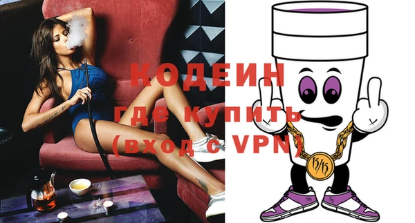 хмурый Абдулино