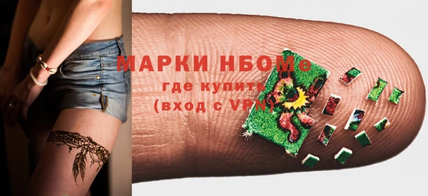 хмурый Абдулино