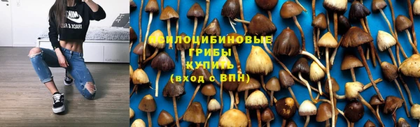 ALPHA-PVP Алзамай